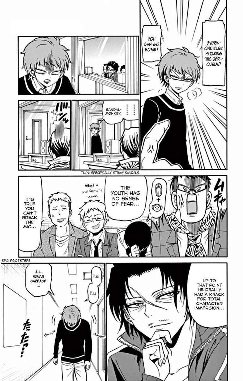 Read Tenshi To Akuto Manga Online
