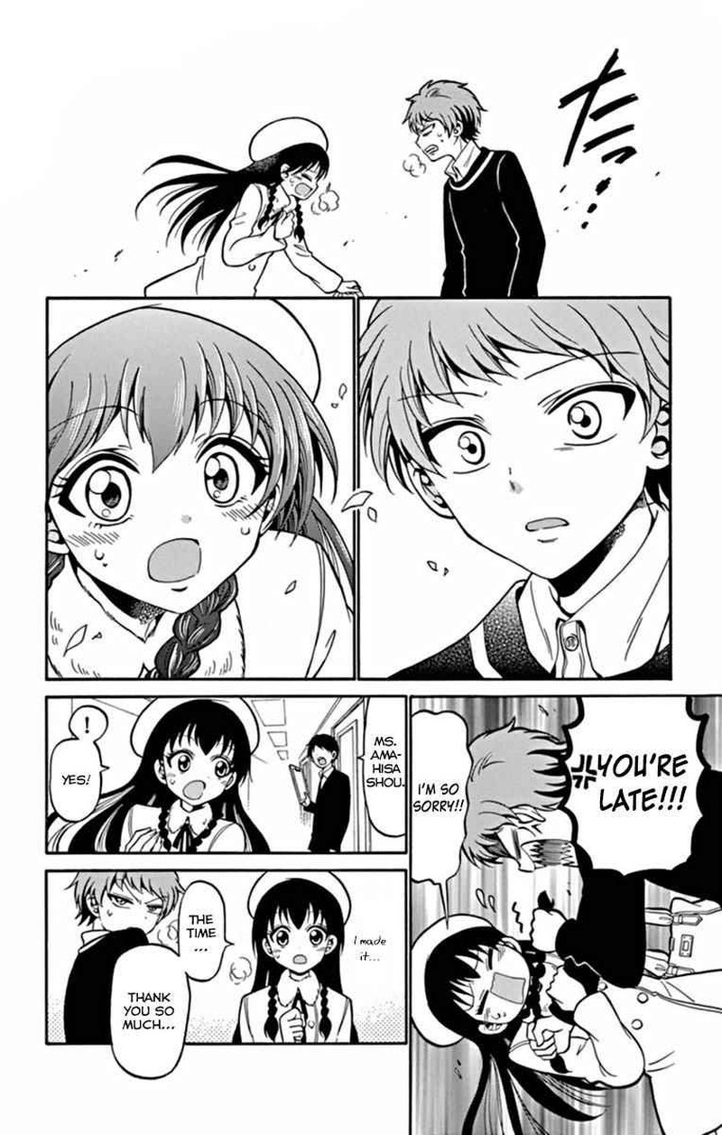 Read Tenshi To Akuto Manga Online