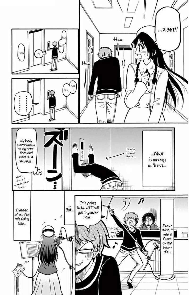 Read Tenshi To Akuto Manga Online