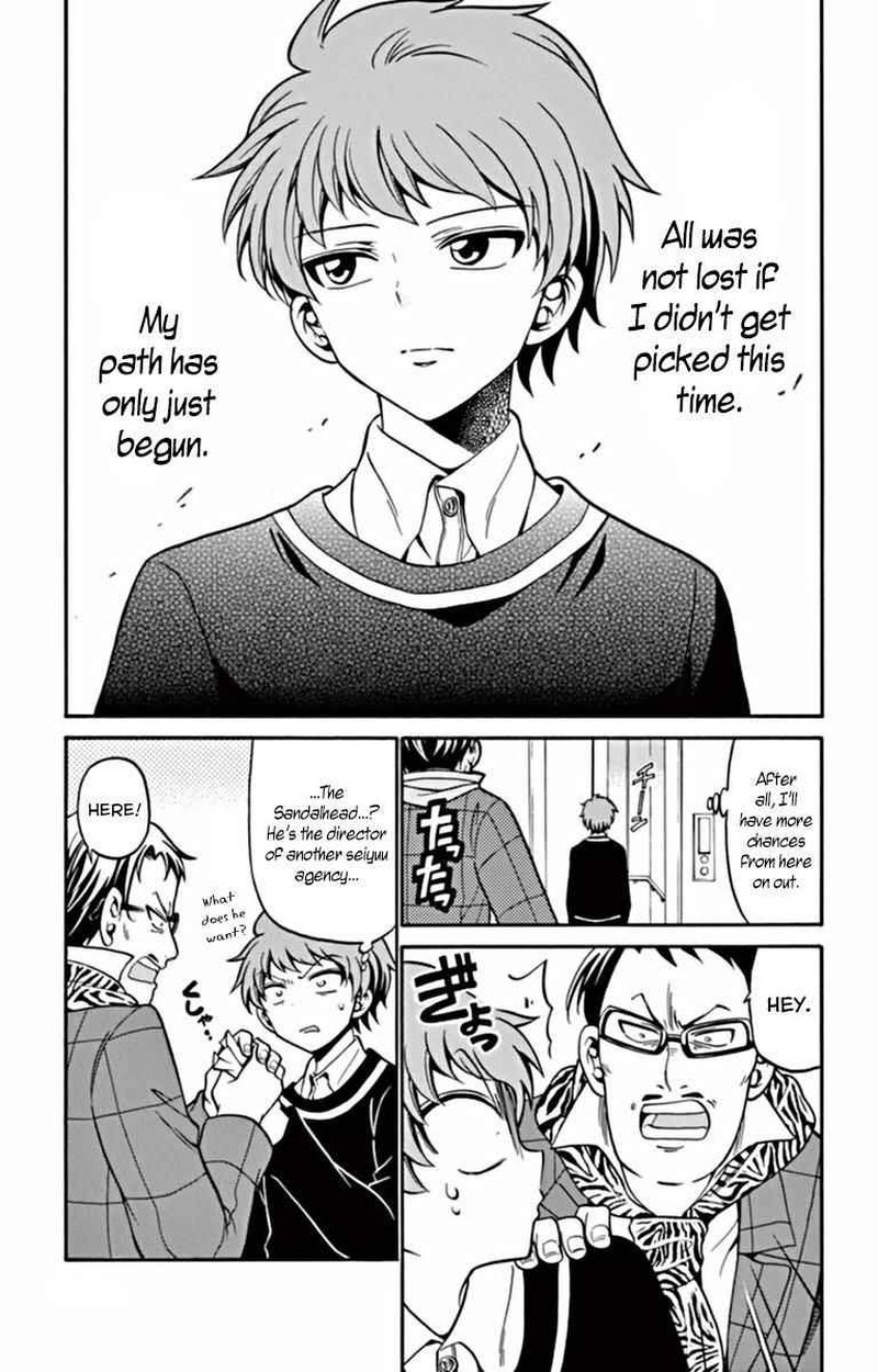 Read Tenshi To Akuto Manga Online