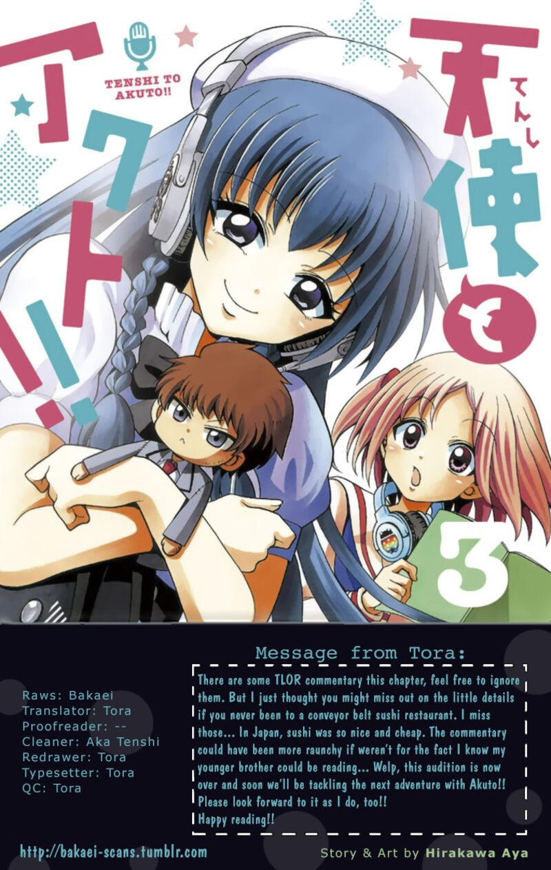 Read Tenshi To Akuto Manga Online