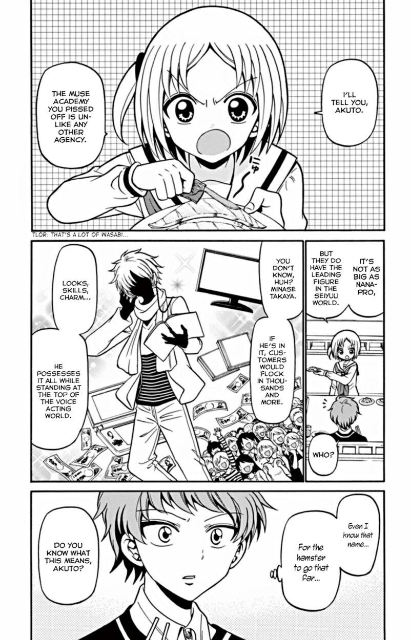 Read Tenshi To Akuto Manga Online
