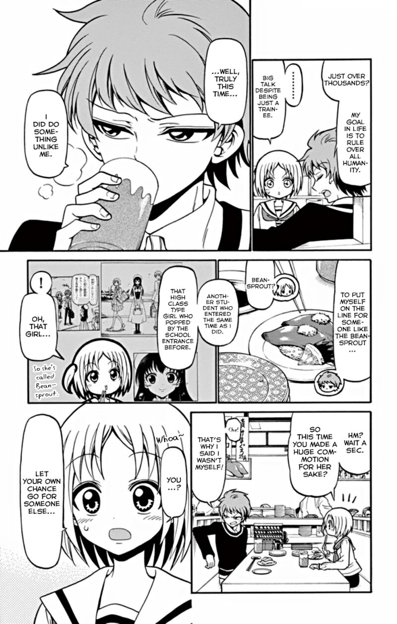 Read Tenshi To Akuto Manga Online