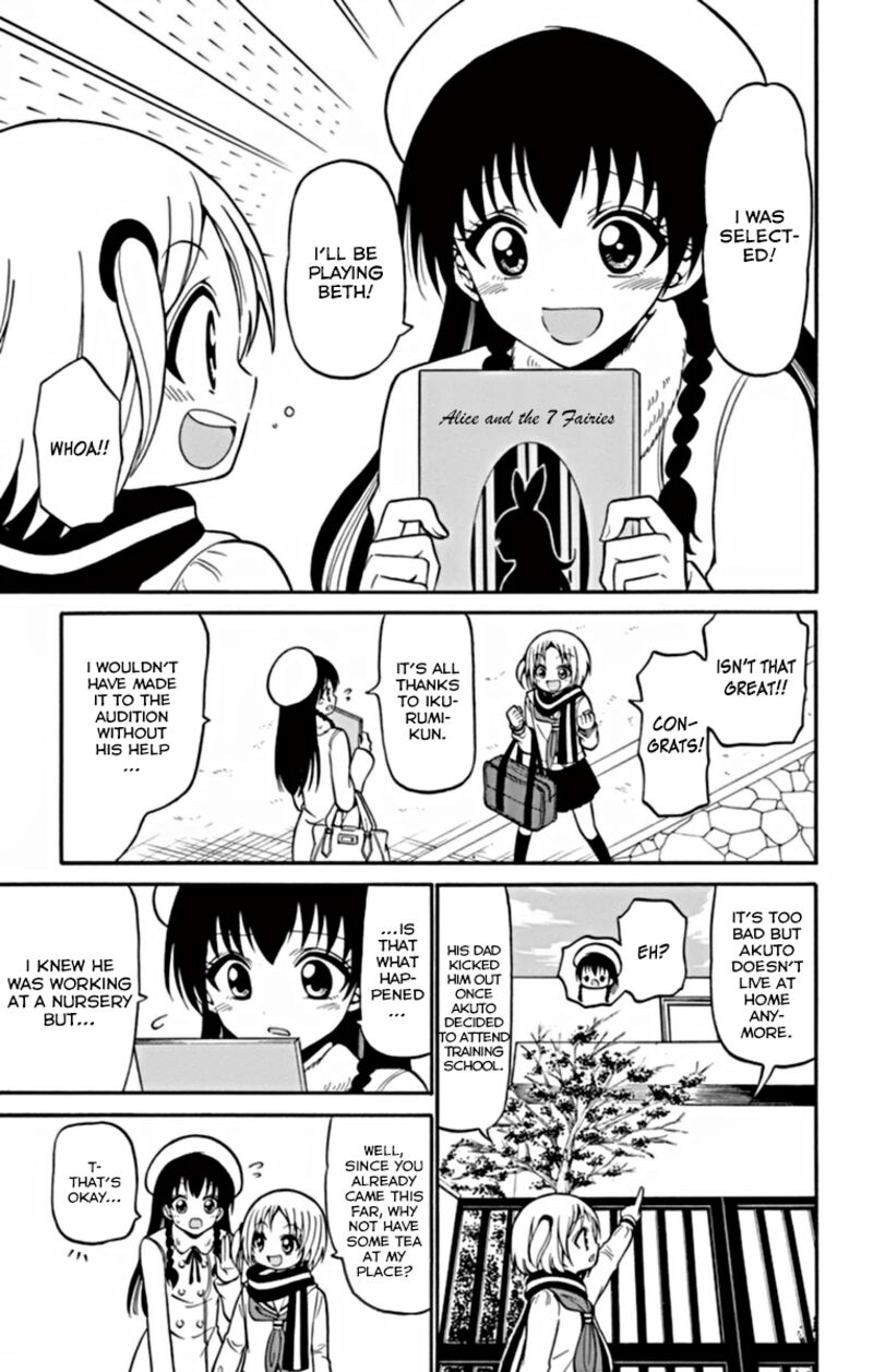Read Tenshi To Akuto Manga Online