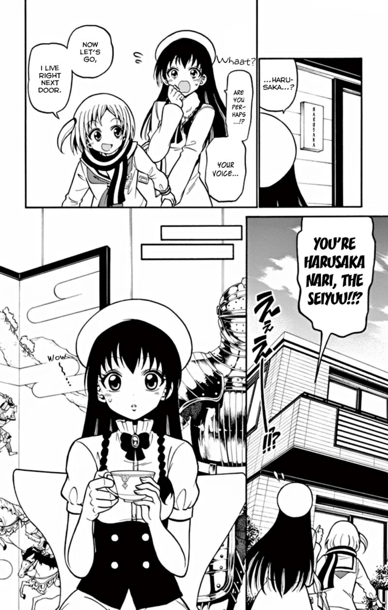Read Tenshi To Akuto Manga Online