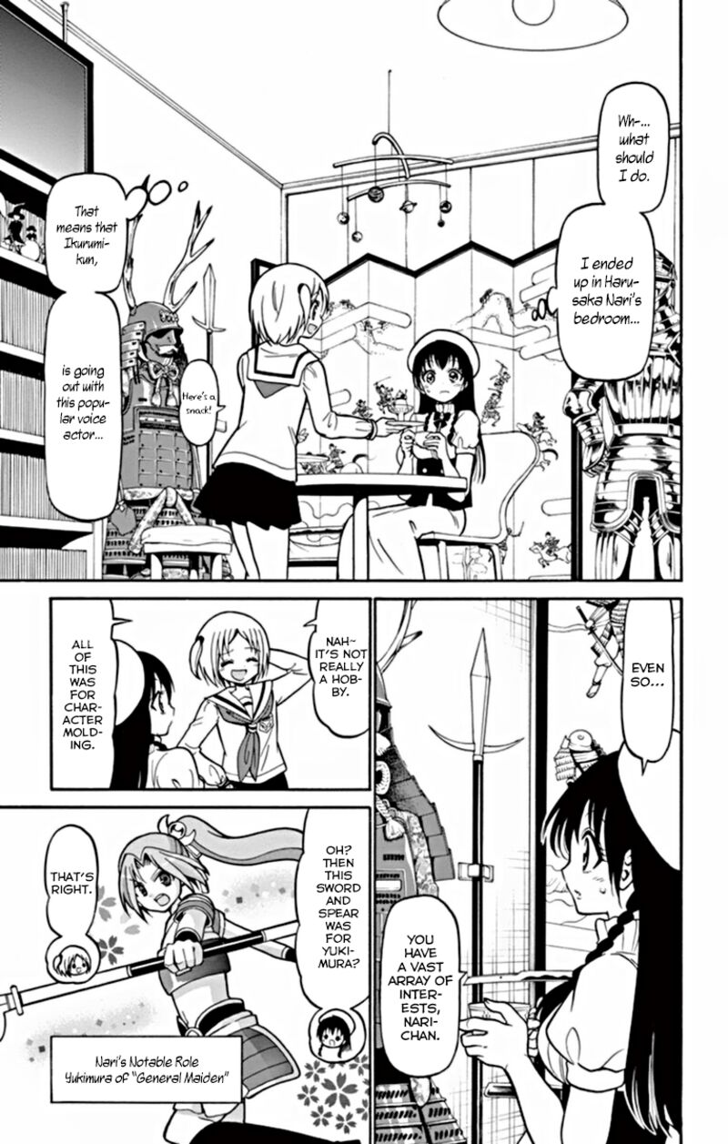 Read Tenshi To Akuto Manga Online