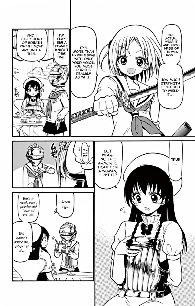 Read Tenshi To Akuto Manga Online