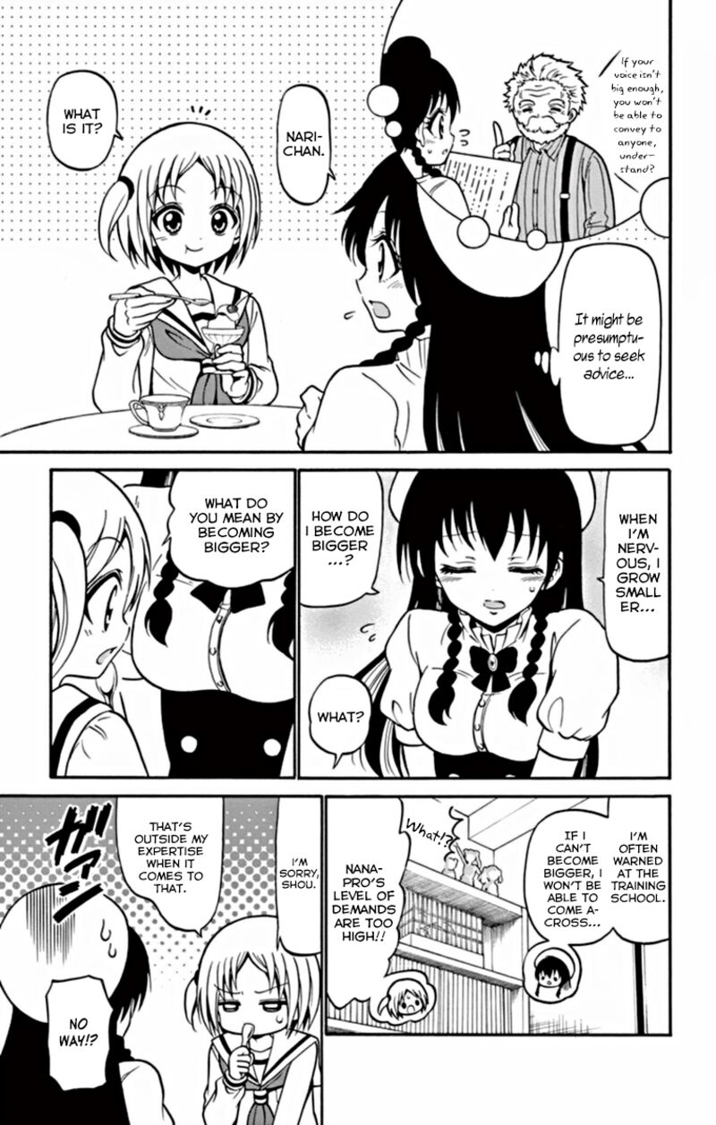 Read Tenshi To Akuto Manga Online