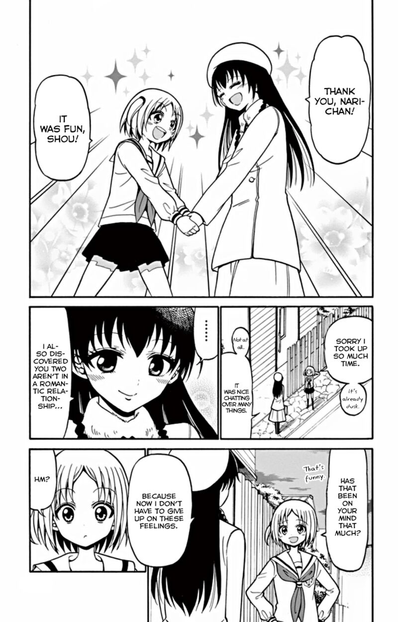Read Tenshi To Akuto Manga Online