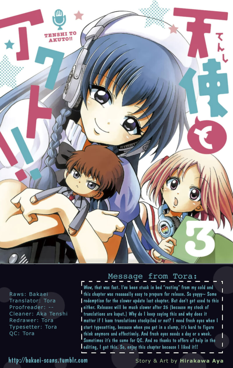 Read Tenshi To Akuto Manga Online