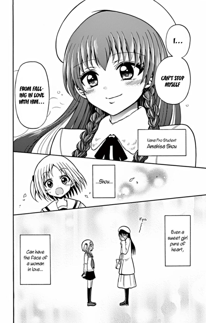 Read Tenshi To Akuto Manga Online