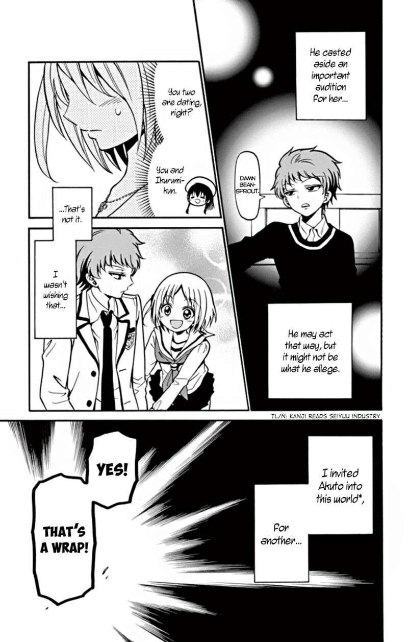Read Tenshi To Akuto Manga Online