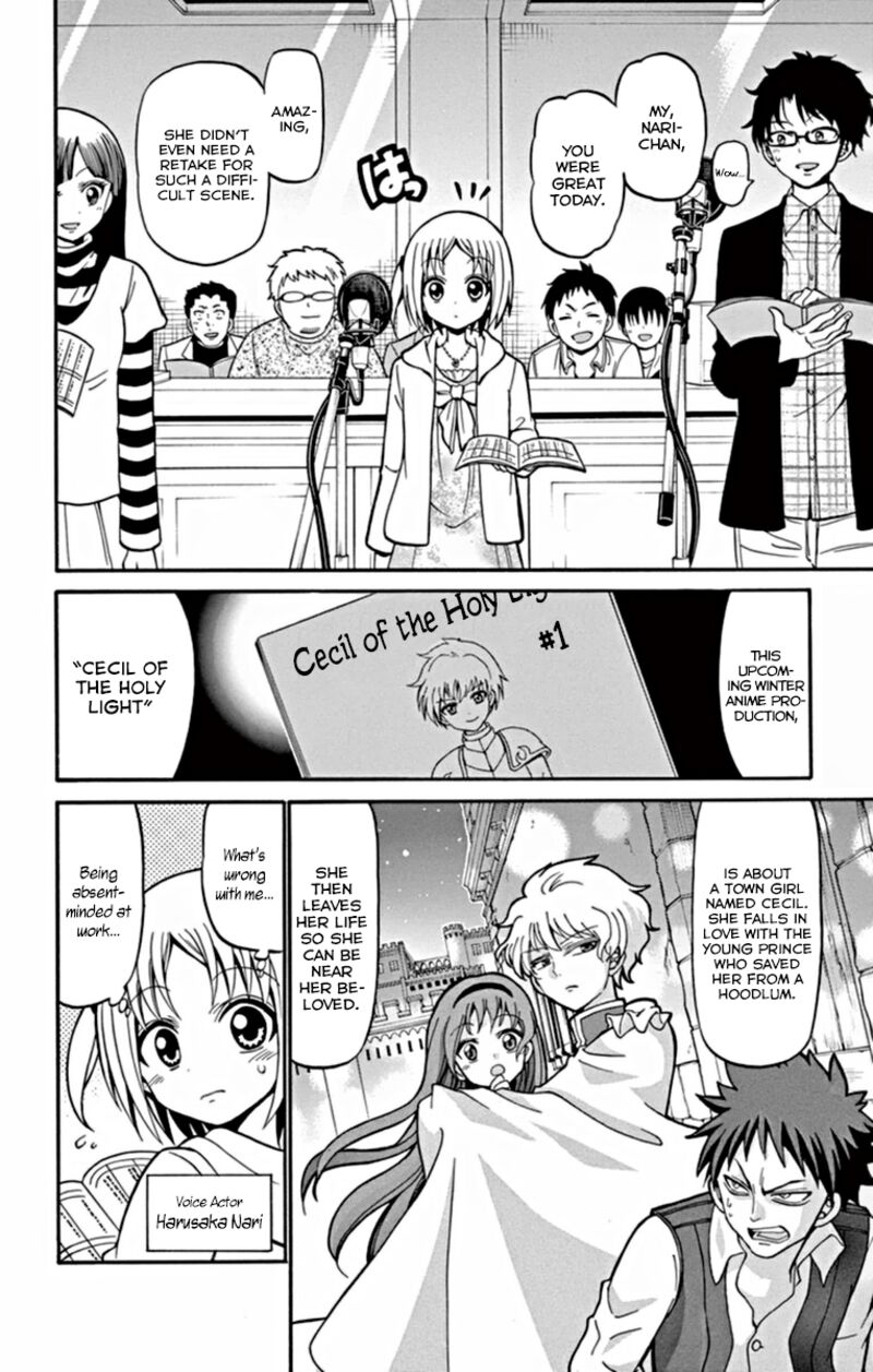 Read Tenshi To Akuto Manga Online