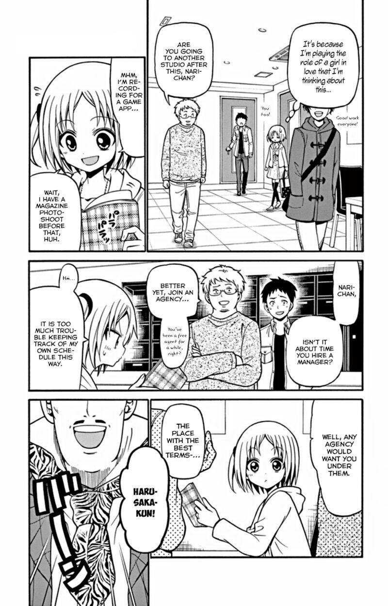 Read Tenshi To Akuto Manga Online
