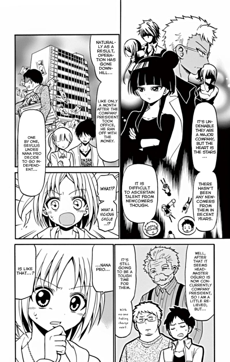 Read Tenshi To Akuto Manga Online