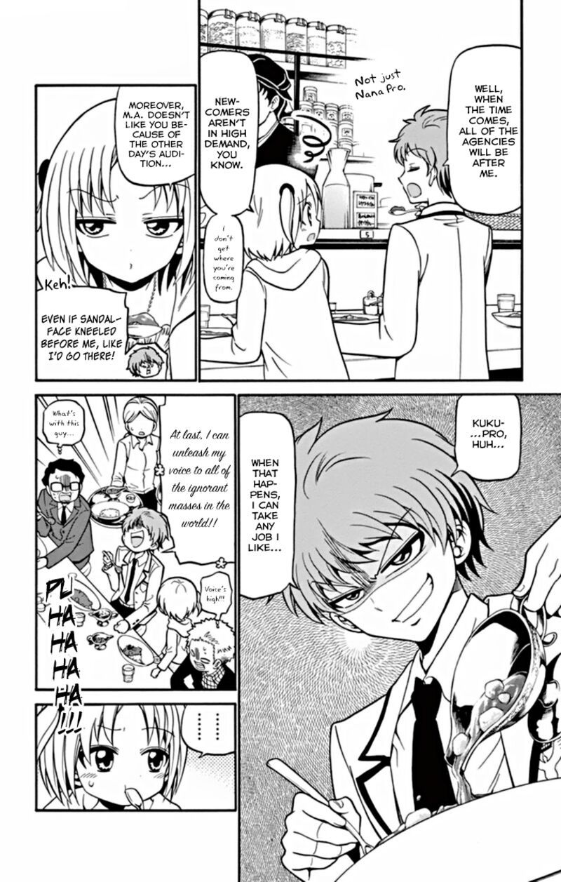 Read Tenshi To Akuto Manga Online