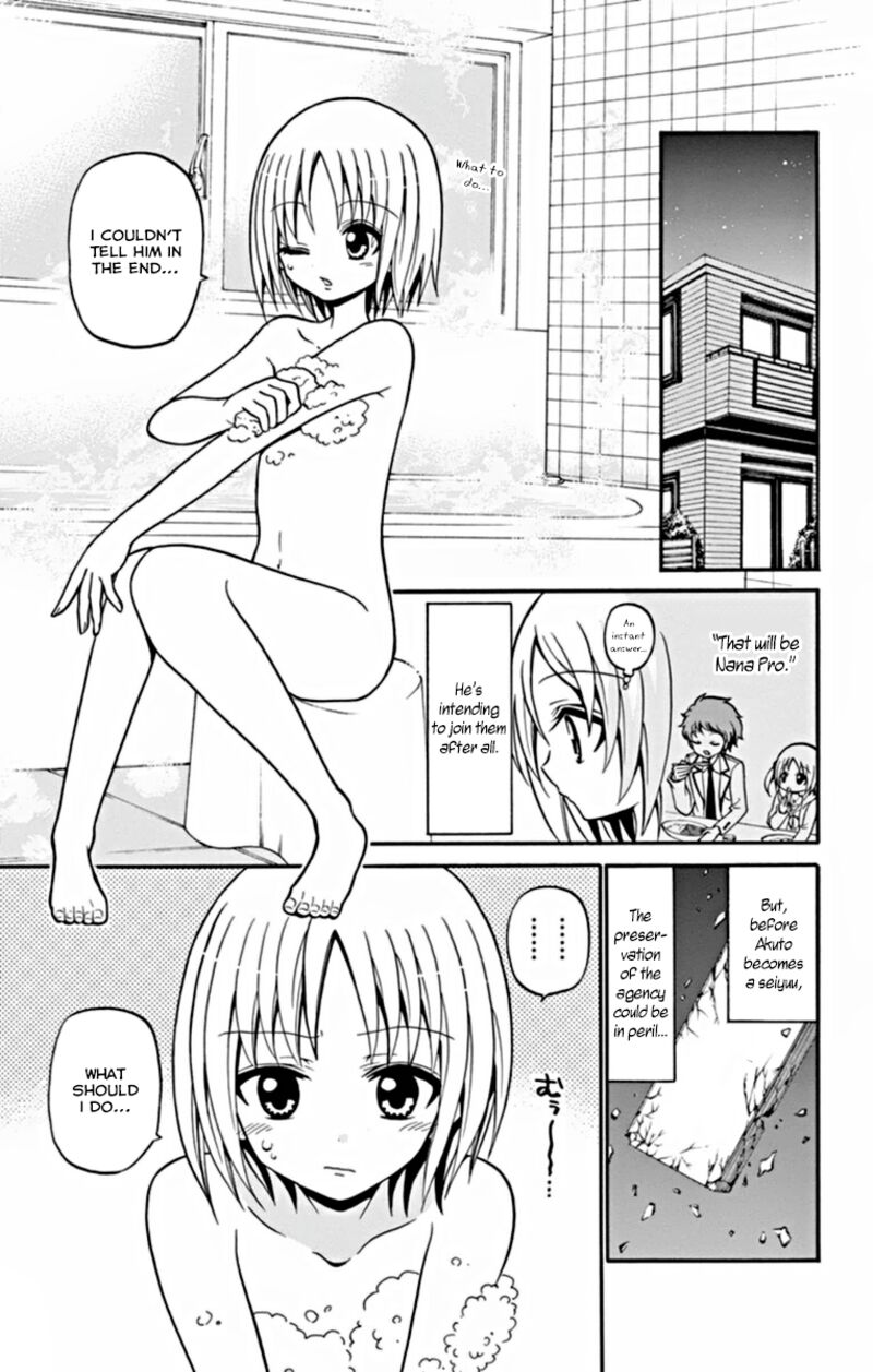 Read Tenshi To Akuto Manga Online