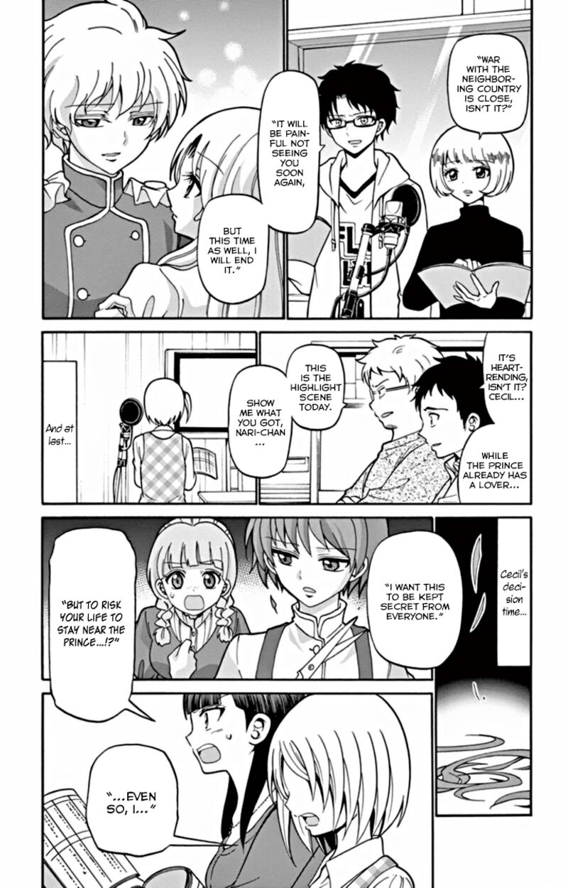 Read Tenshi To Akuto Manga Online