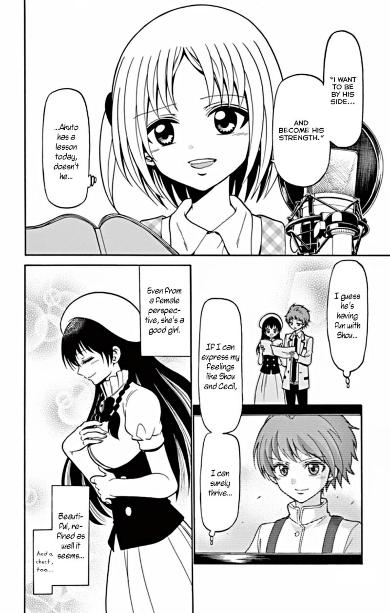Read Tenshi To Akuto Manga Online