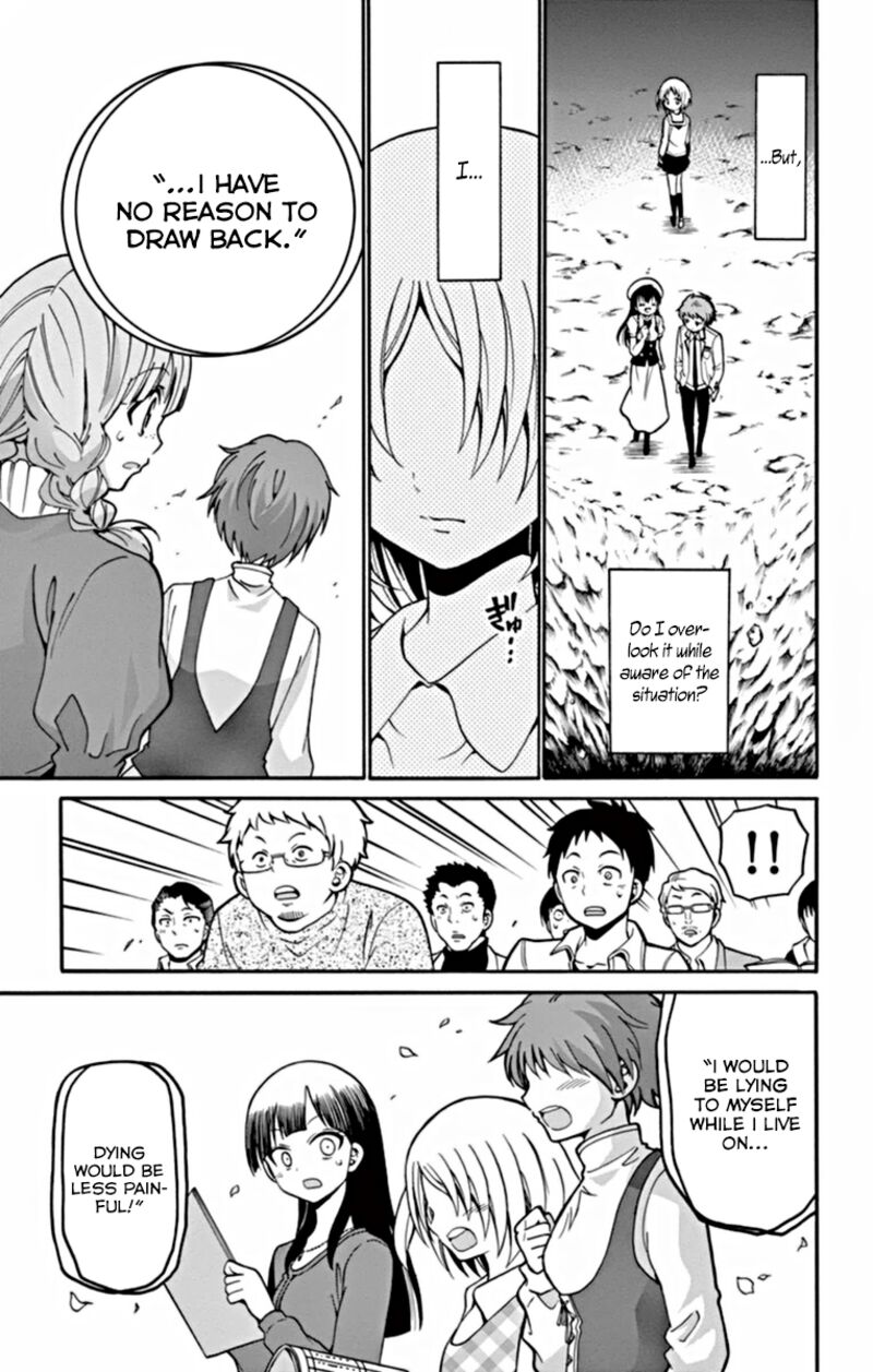Read Tenshi To Akuto Manga Online