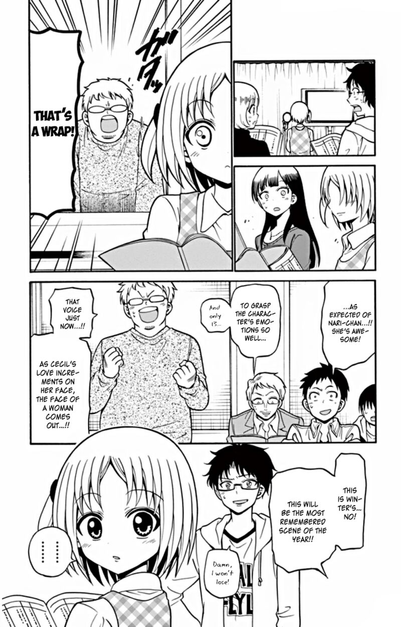 Read Tenshi To Akuto Manga Online