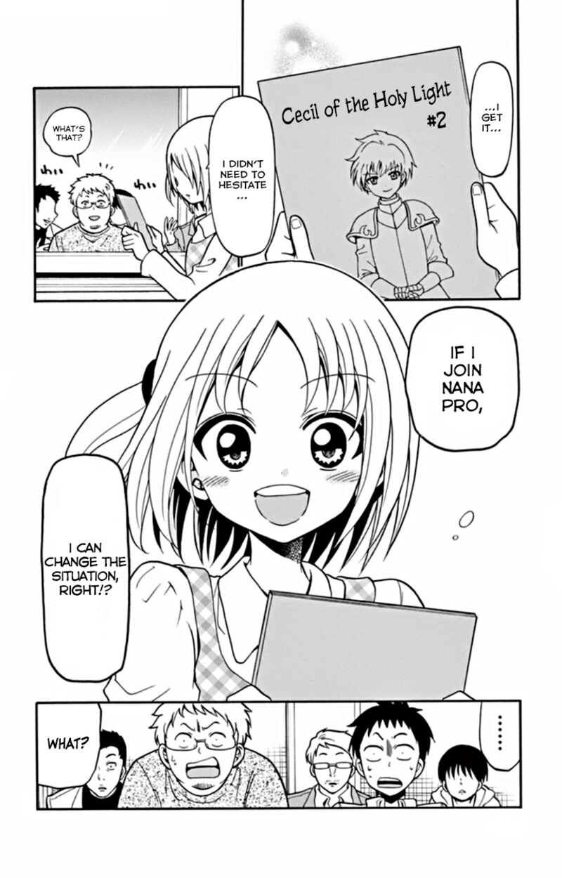 Read Tenshi To Akuto Manga Online