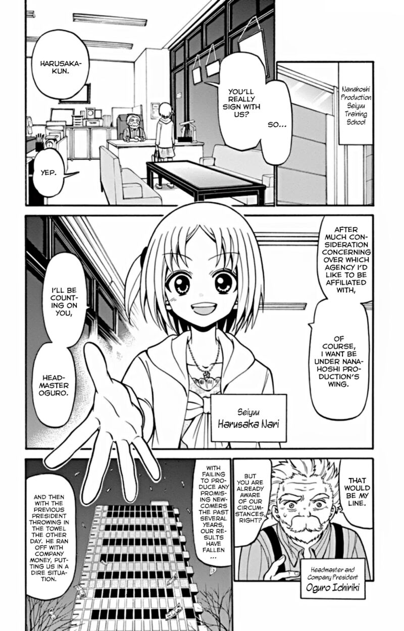 Read Tenshi To Akuto Manga Online