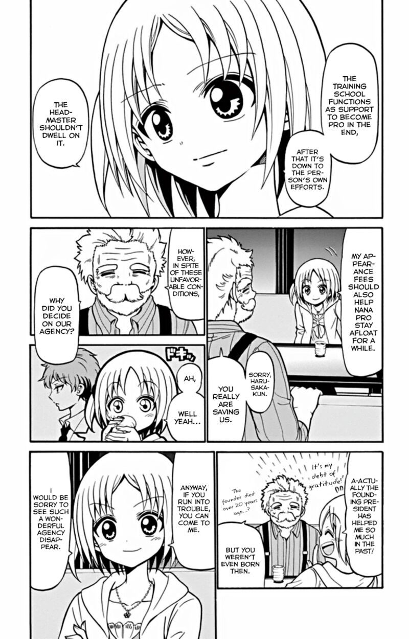 Read Tenshi To Akuto Manga Online