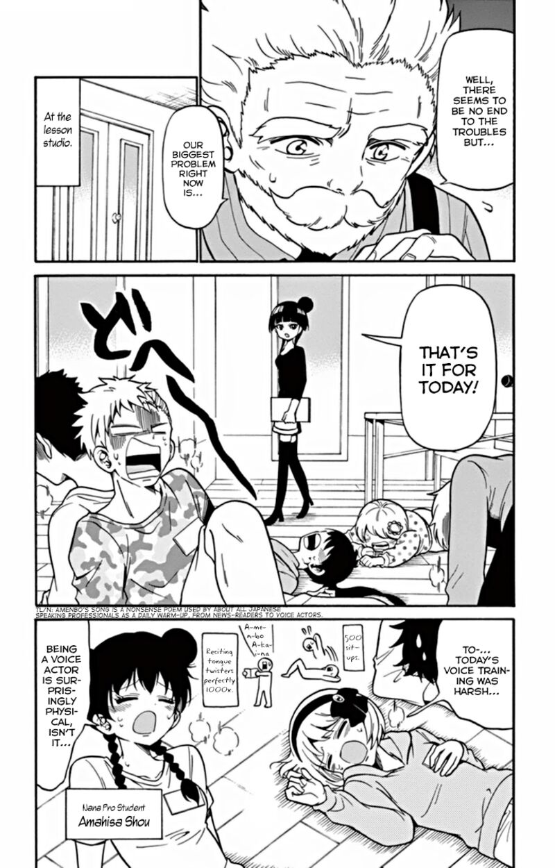 Read Tenshi To Akuto Manga Online