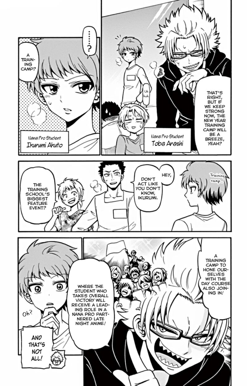Read Tenshi To Akuto Manga Online
