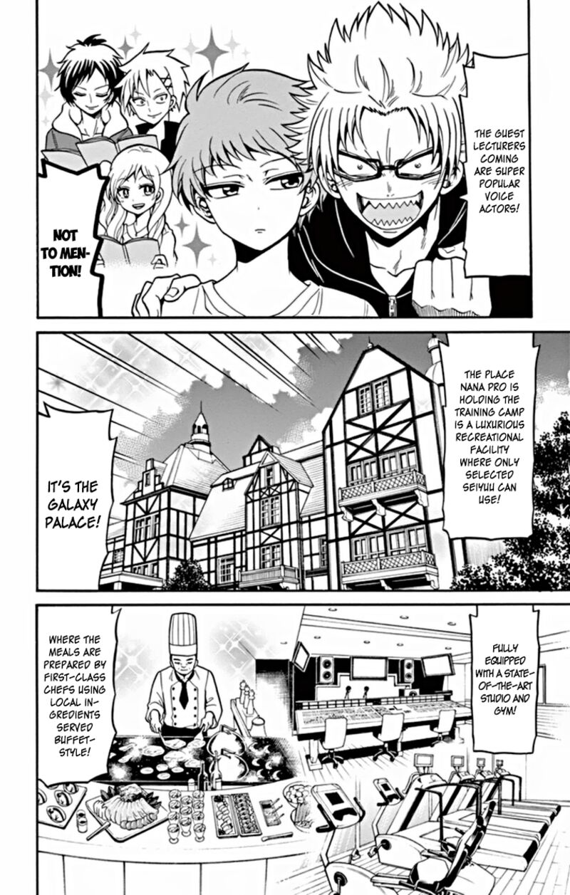 Read Tenshi To Akuto Manga Online