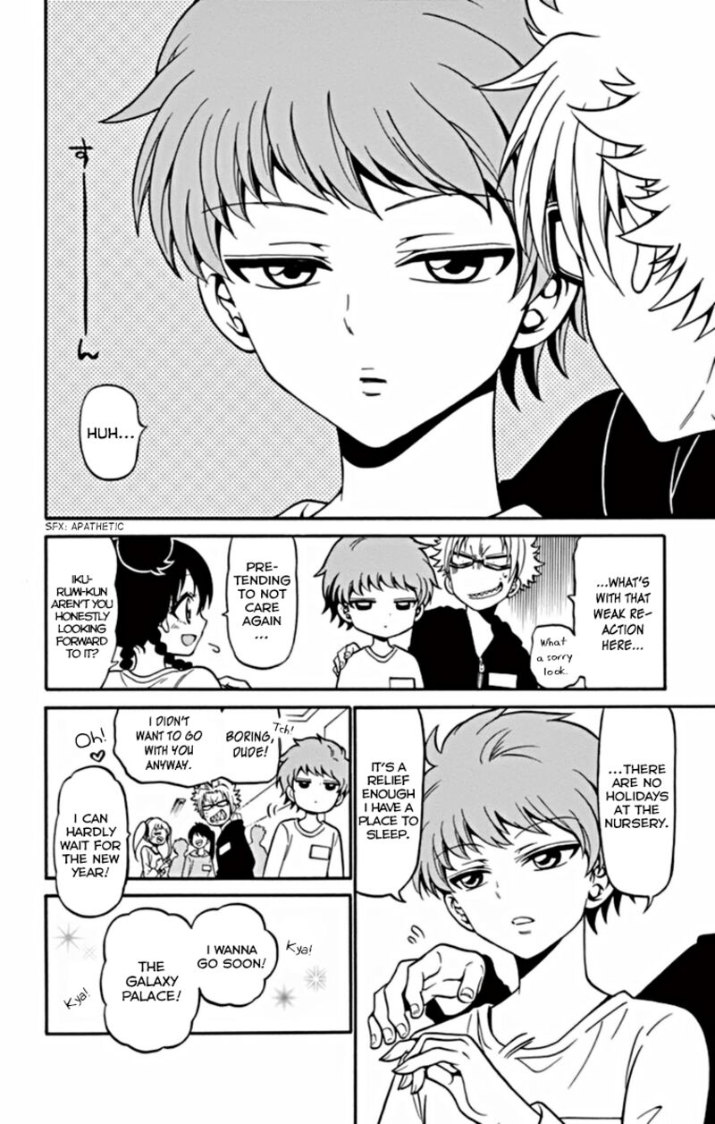 Read Tenshi To Akuto Manga Online