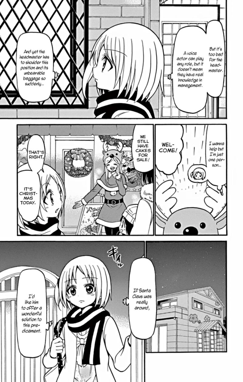 Read Tenshi To Akuto Manga Online