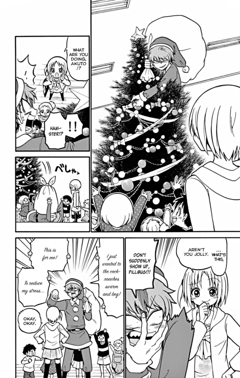 Read Tenshi To Akuto Manga Online