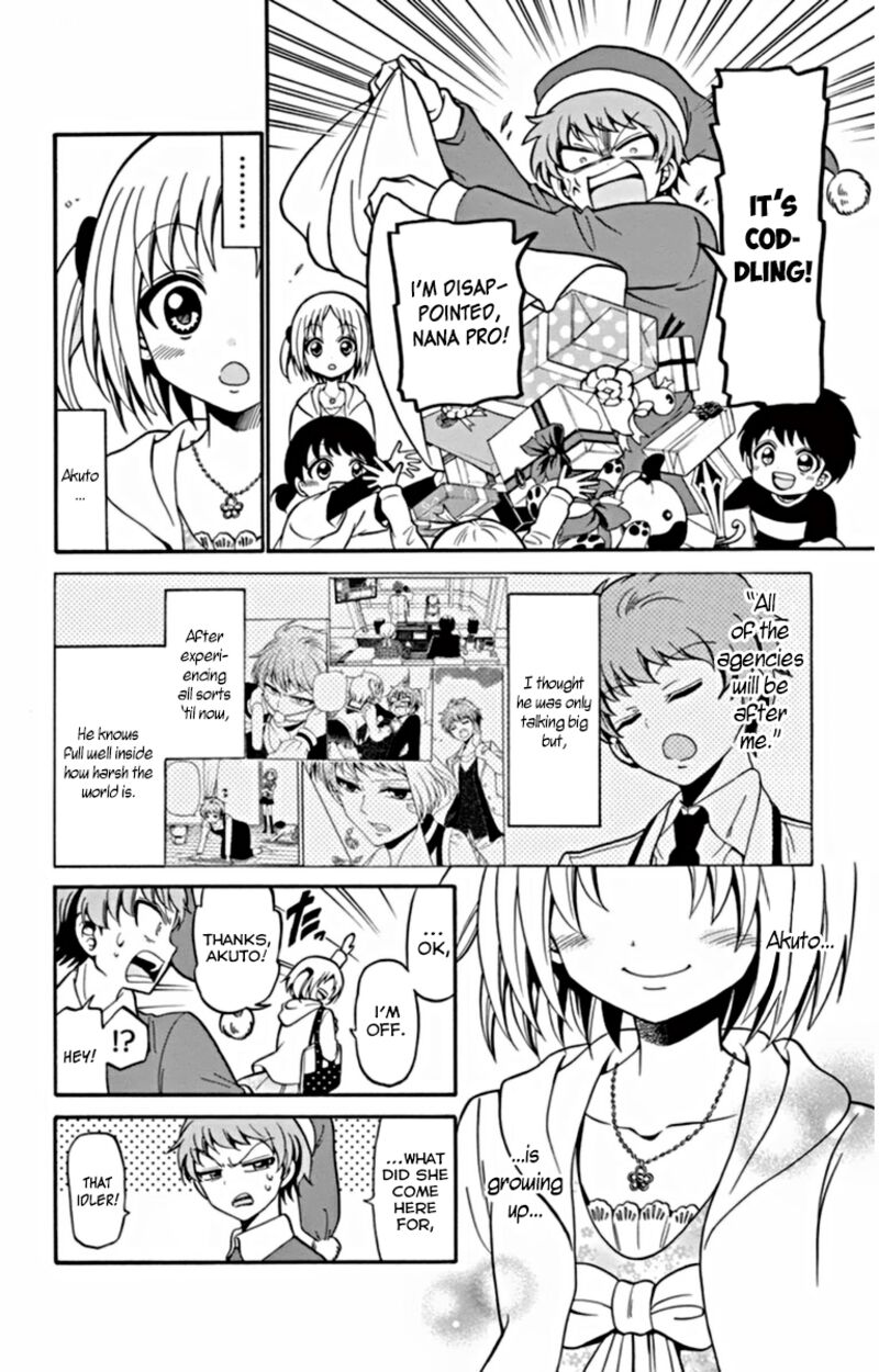 Read Tenshi To Akuto Manga Online