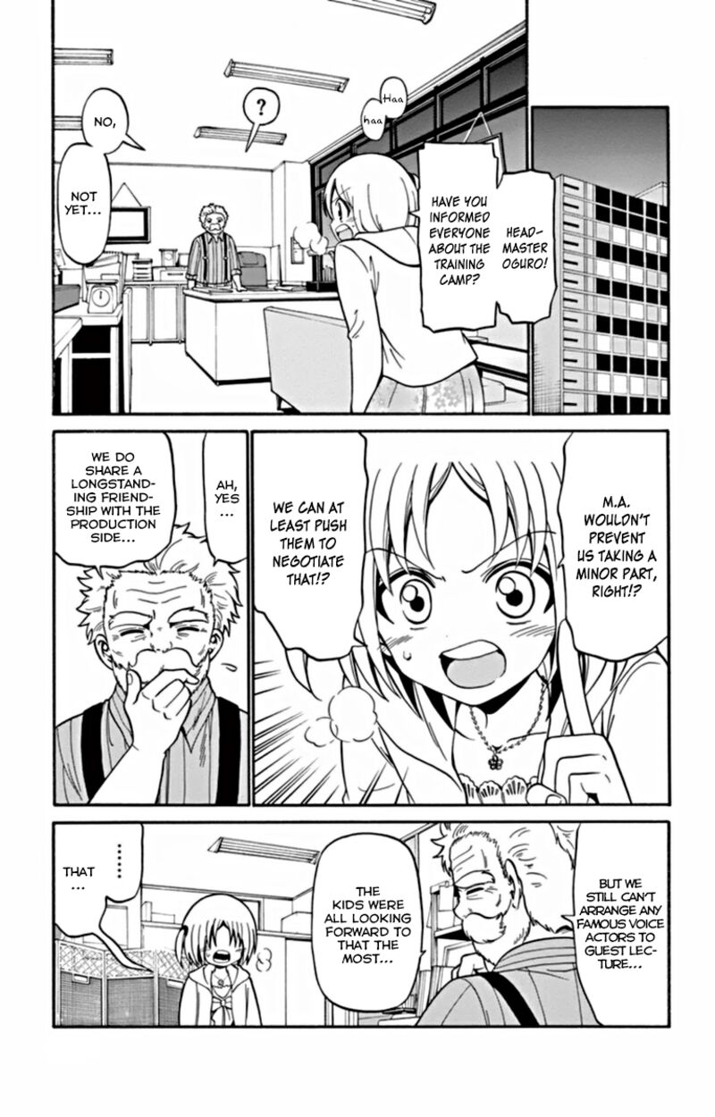 Read Tenshi To Akuto Manga Online