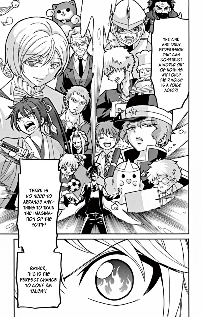 Read Tenshi To Akuto Manga Online