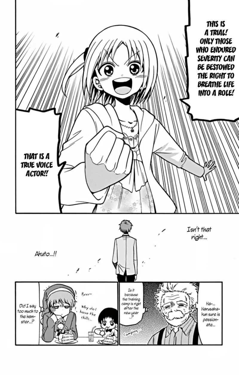 Read Tenshi To Akuto Manga Online