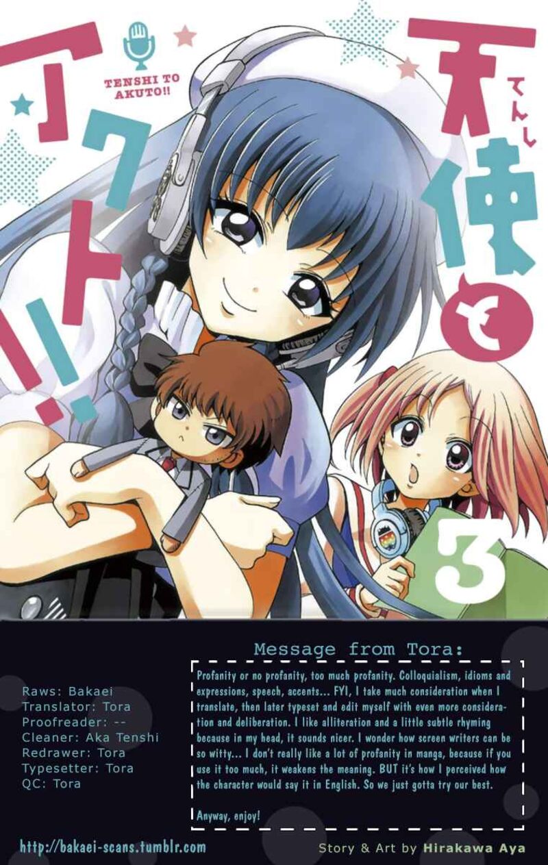 Read Tenshi To Akuto Manga Online