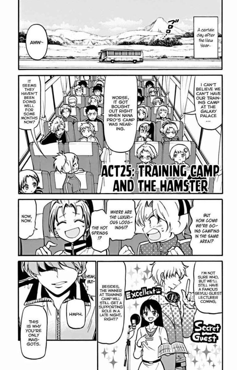 Read Tenshi To Akuto Manga Online