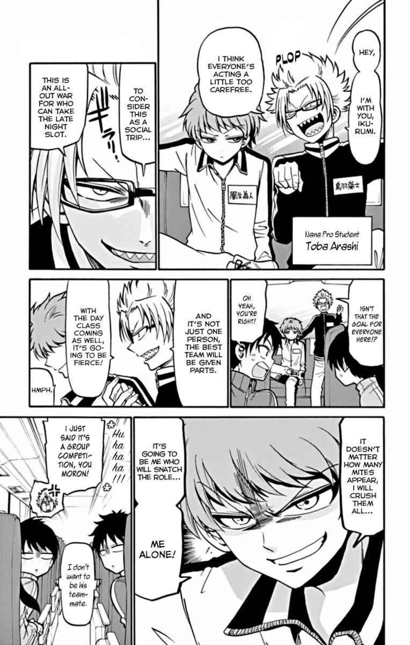 Read Tenshi To Akuto Manga Online