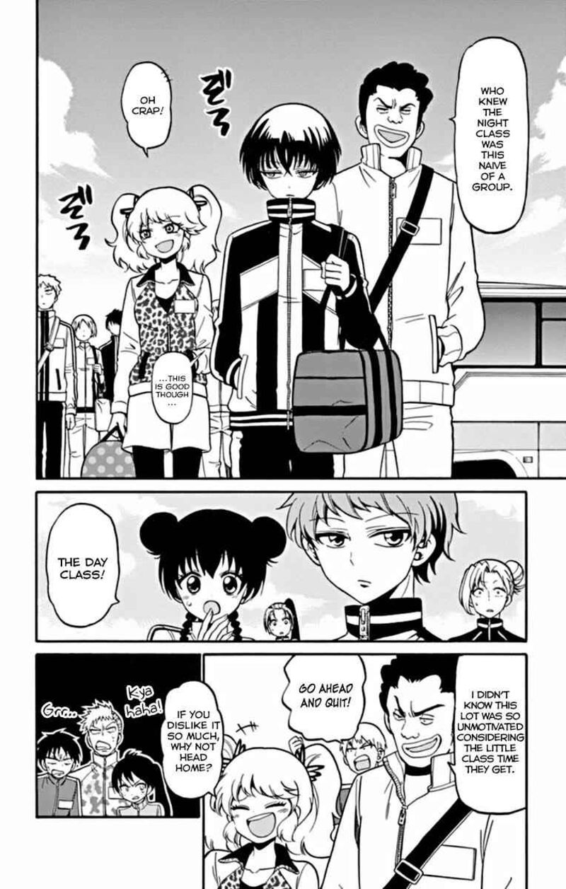 Read Tenshi To Akuto Manga Online