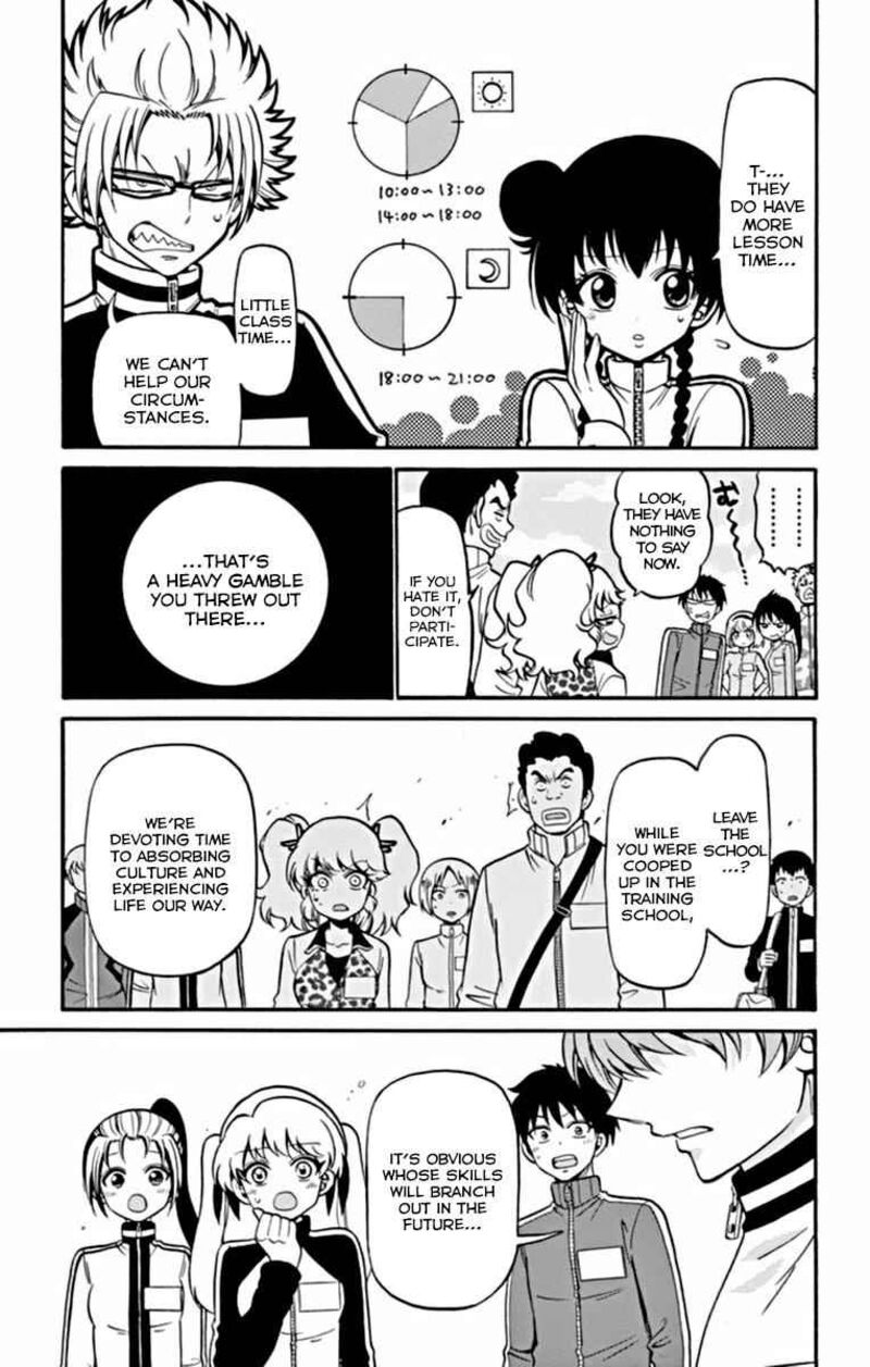 Read Tenshi To Akuto Manga Online