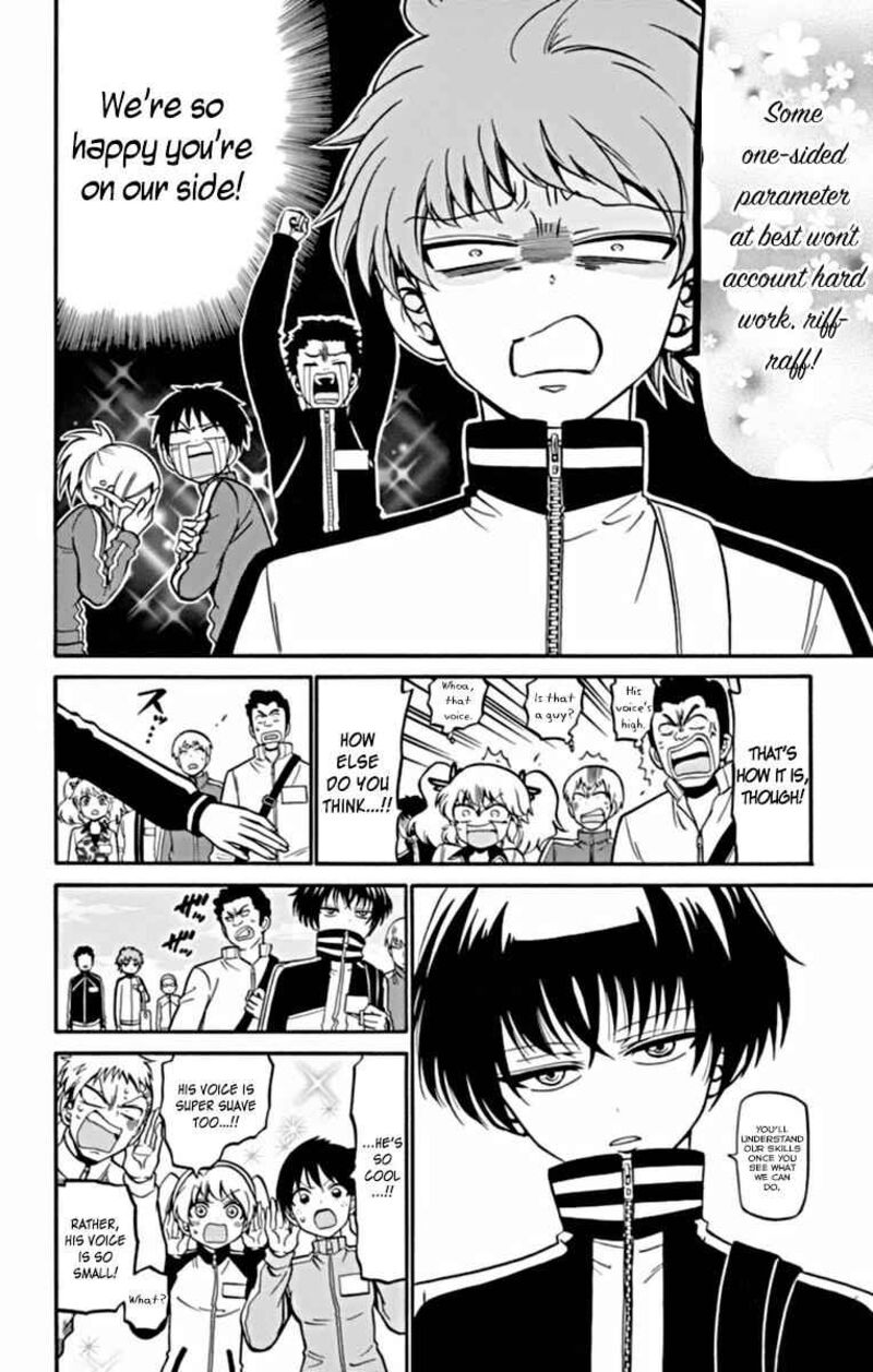 Read Tenshi To Akuto Manga Online