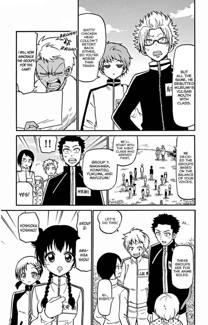 Read Tenshi To Akuto Manga Online