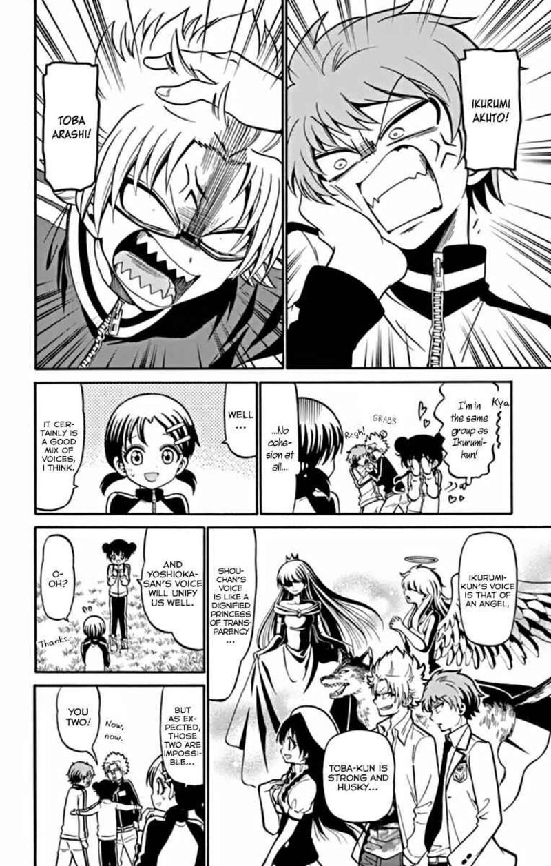 Read Tenshi To Akuto Manga Online