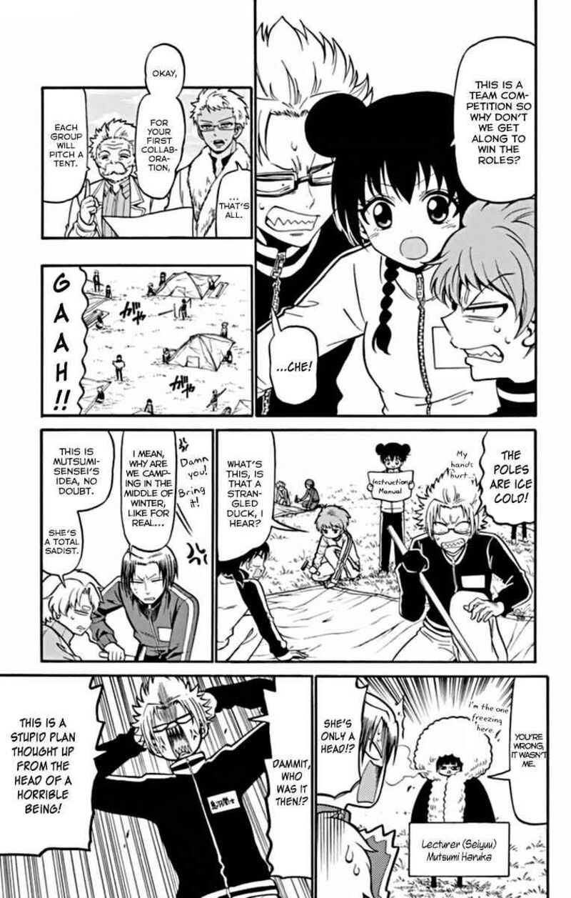 Read Tenshi To Akuto Manga Online