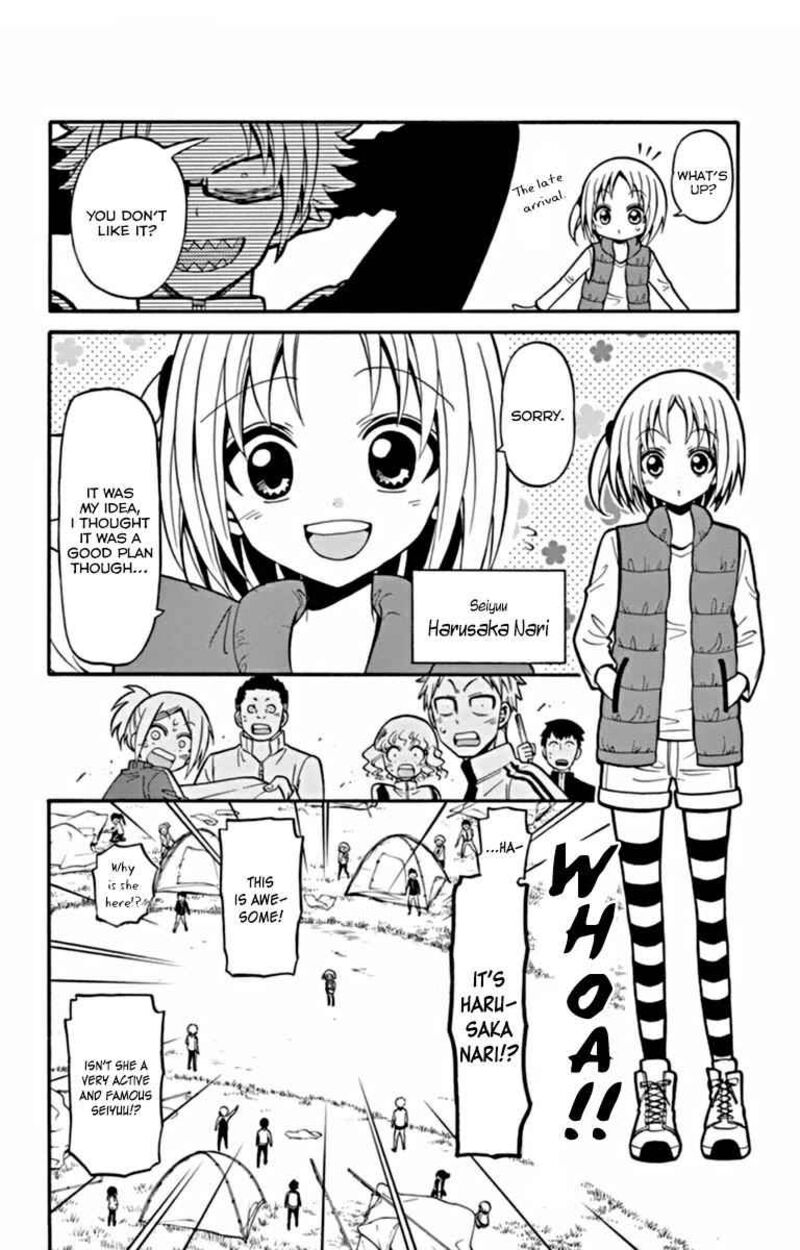 Read Tenshi To Akuto Manga Online