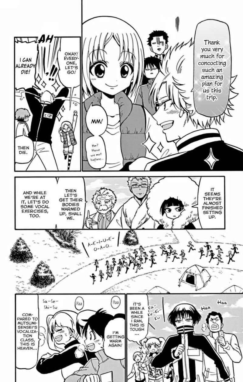 Read Tenshi To Akuto Manga Online