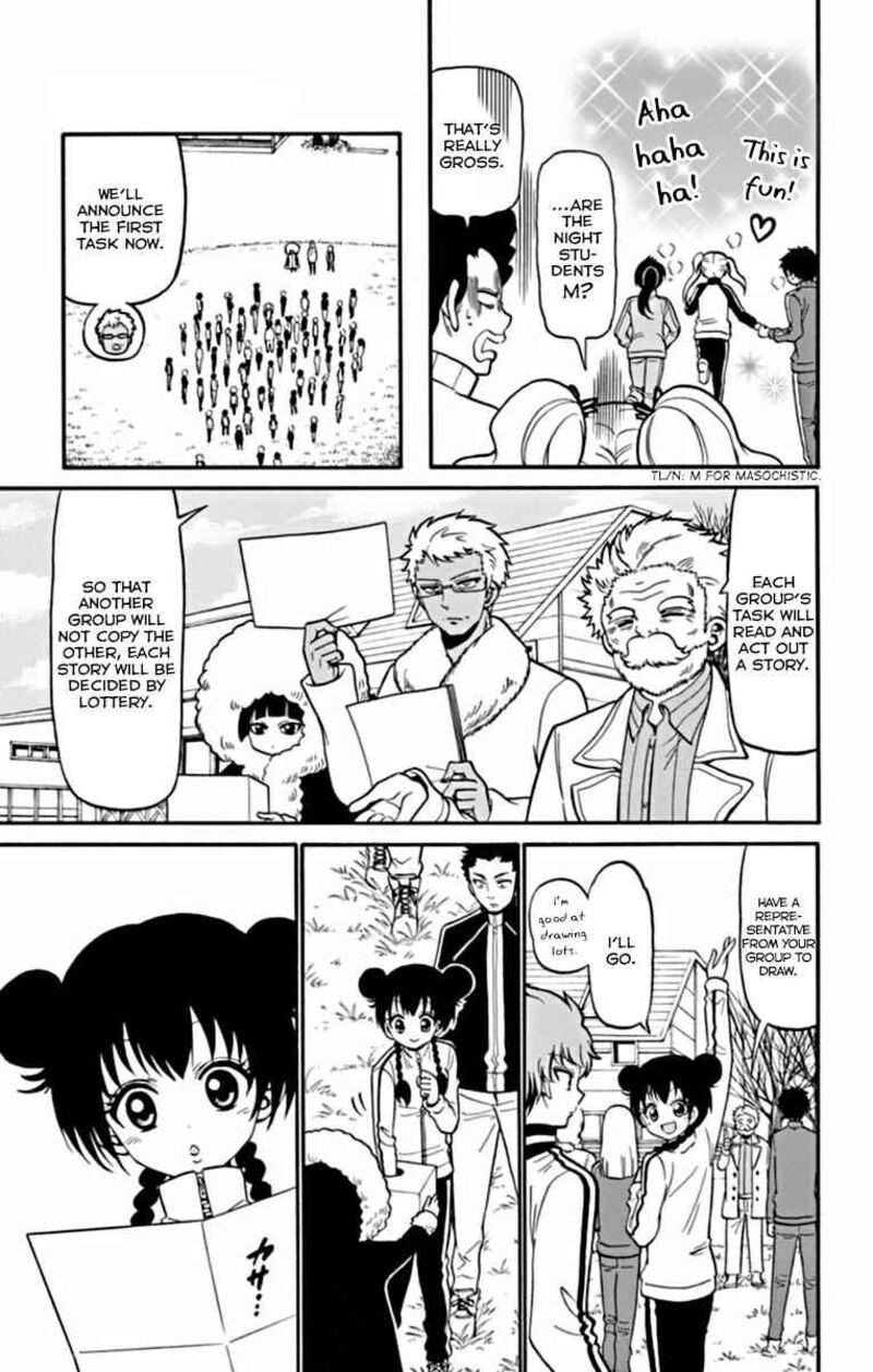 Read Tenshi To Akuto Manga Online